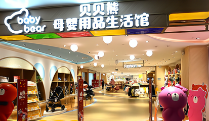 金寶寶嬰幼日用品 以產品與服務贏得母嬰幼兒消費者信賴