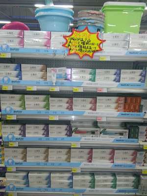 納美牙刷與小蘇打牙膏 超值大優惠來襲，提升您的日?？谇蛔o理體驗