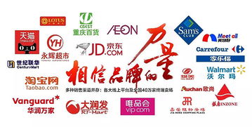 順祥紅30年，引領百貨行業新征程——2017年第111屆中國日用百貨商品交易會即將開幕